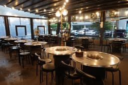 삼미흑돼지 중문점