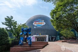 그라운드플래닛