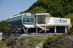 장흥다목적댐 물 문화관