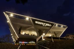 비스타 워커힐 서울 피자힐