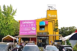 디자인카페허브