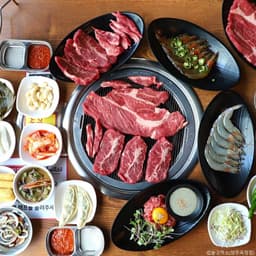 놀고먹소 양주옥정점