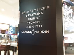 명보INC 신세계센텀시계