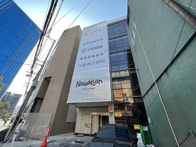Image 0