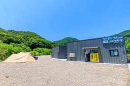 김천맑은계곡 오토캠핑장