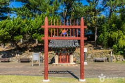 효자 송도선생 정려비