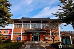 김재옥교사기념관