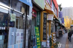 을지로 철제가구거리