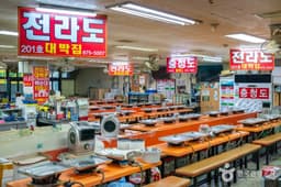 서울 신림동 민속순대타운