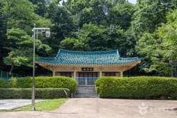 문헌서원(오산)