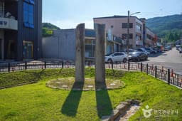 고령 지산리 당간지주