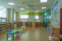 지혜샘어린이도서관