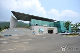 마니산에서 즐기는 캠핑여행