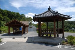 대전의 유교문화와 자신의 성씨 알 수 있는 효친 사상