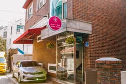 리버사이드게스트하우스