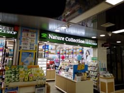 더페이스샵 영등포