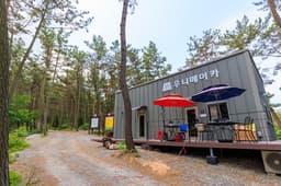 우니메이카 태안점