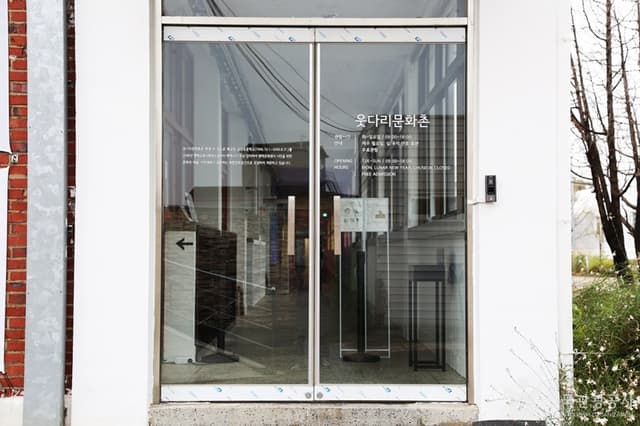 Image 13