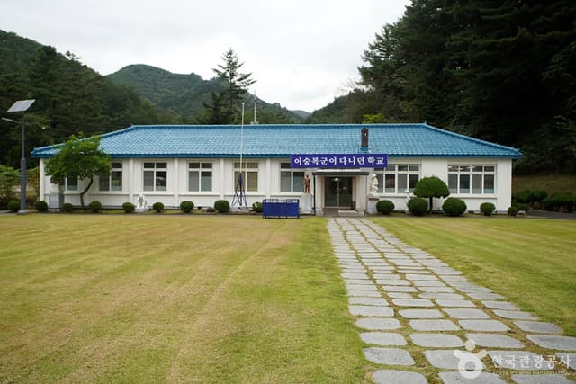Image 8