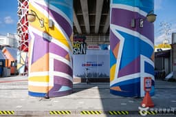 동두천 관광특구