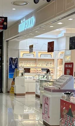 미니골드 타임스퀘어