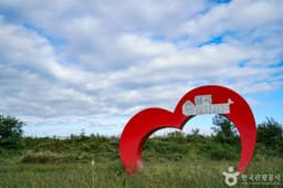 파주 율곡습지공원