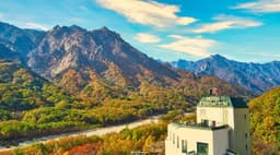 켄싱턴호텔 설악