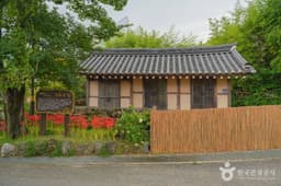 태백산맥 문학거리