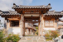 무드빌리지