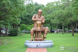 남도에서 만나는 '우리 것'