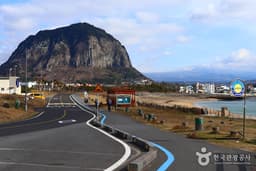 산방산‧용머리해안 지질트레일