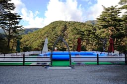 양양오색 휴랜드 야영장