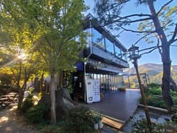 파인힐커피하우스