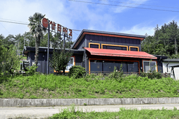 커피농장 산티아고 본점