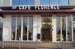 카페플로랑스