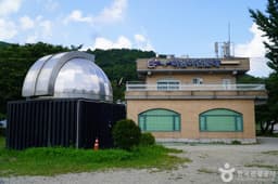 별내어린이천문대