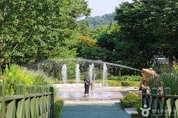 신구대학교식물원