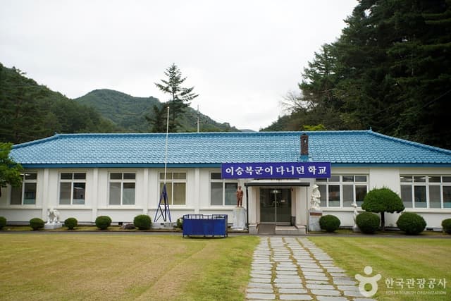 Image 9