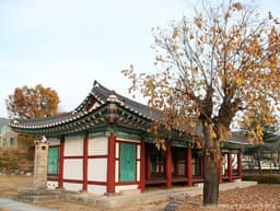 창원 진해현 관아 및 객사유지