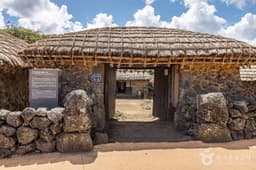 제주 성읍마을 고평오 고택