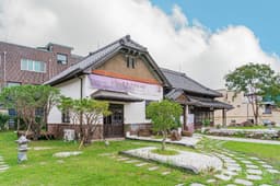 타오르는 강 문학관