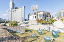 동대문역사문화공원