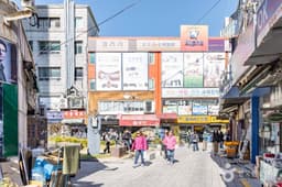 남대문 문구상가