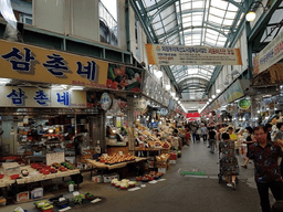 의정부 제일시장