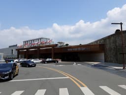 (주)즐거운세상인터불고호텔