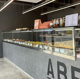 아베베베이커리