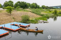 장자늪 카누체험장