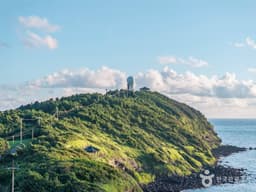 수월봉과 차귀해안