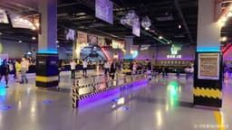 국제 롤러스케이트장