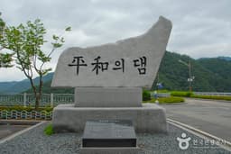 자연, 역사, 문화, 예술을 총망라한 강원 북부 끝판왕 코스!